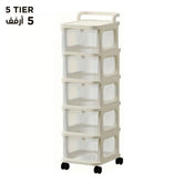 Plastic Rolling Storage Cart 3, 4 & 5 Tier with Wheels