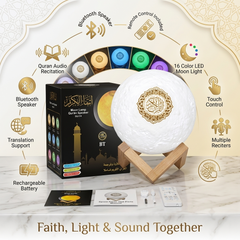 Moon Lamp Quran Speaker Bluetooth LED