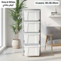 Jumbo Plastic Drawer Organizer – 3/4/5 Tier