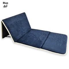 Foldable Prayer Mat with Reclining Backrest 110 x 53cm
