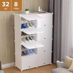 Modular Shoe Rack Cabinet 32 Pairs 8 Tiers