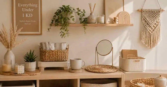 cheap home accessories under 1 KD Kuwait