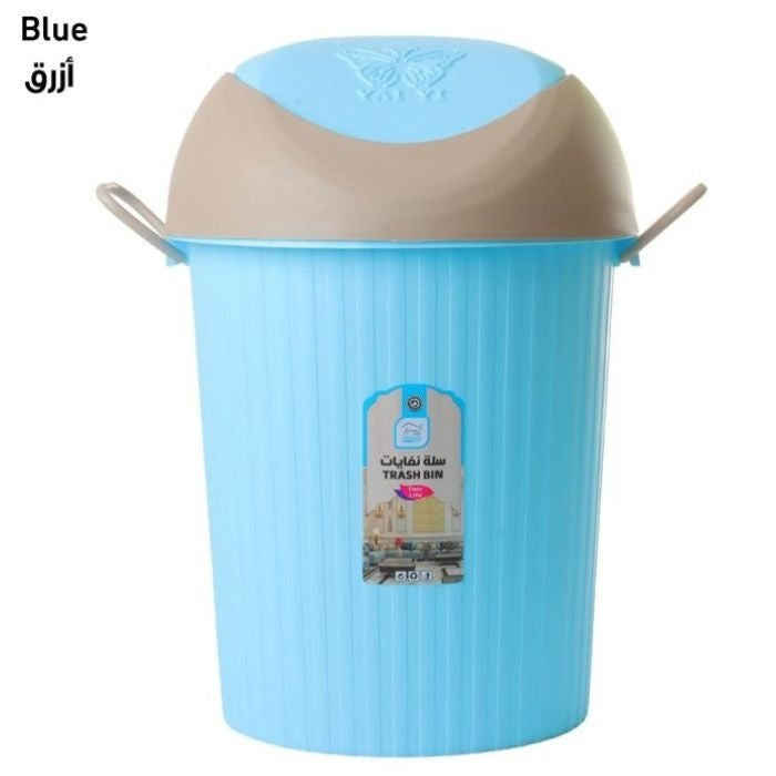 Plastic butterfly swing lid trash can by Arbaana with a sleek design and a smooth-operating lid for easy waste disposal.