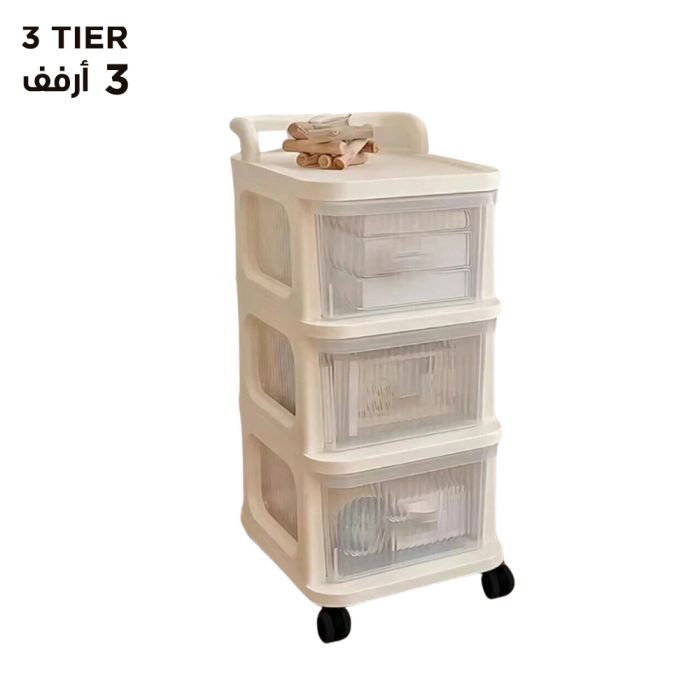Arbaana plastic rolling storage cart with 3, 4, or 5 tiers and wheels, made of durable plastic fiber, ideal for organization.