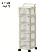 Multifunction Plastic Storage Drawer with Wheels