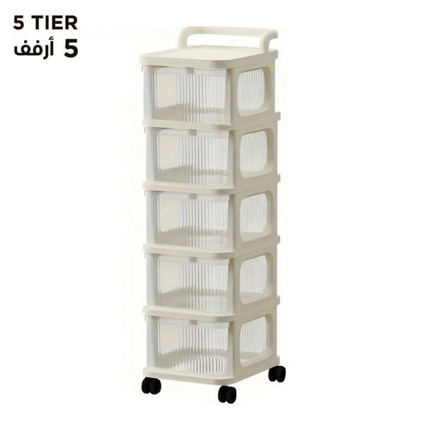 Arbaana plastic fiber rolling storage cart with 5 tiers and wheels, lightweight and durable for organizing home or office spaces.