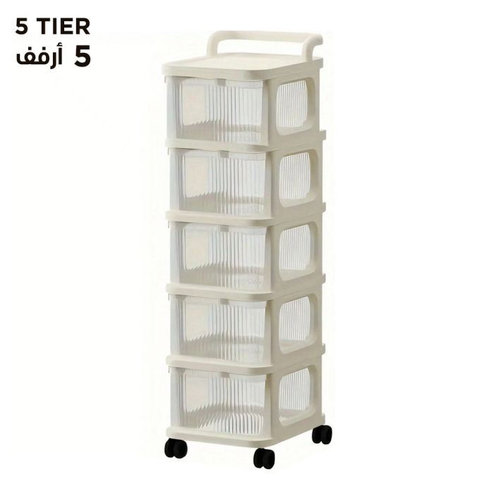 Plastic Rolling Storage Cart 3, 4 & 5 Tier with Wheels