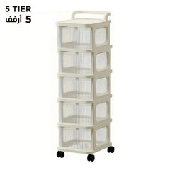 Plastic Rolling Storage Cart 3, 4 & 5 Tier with Wheels