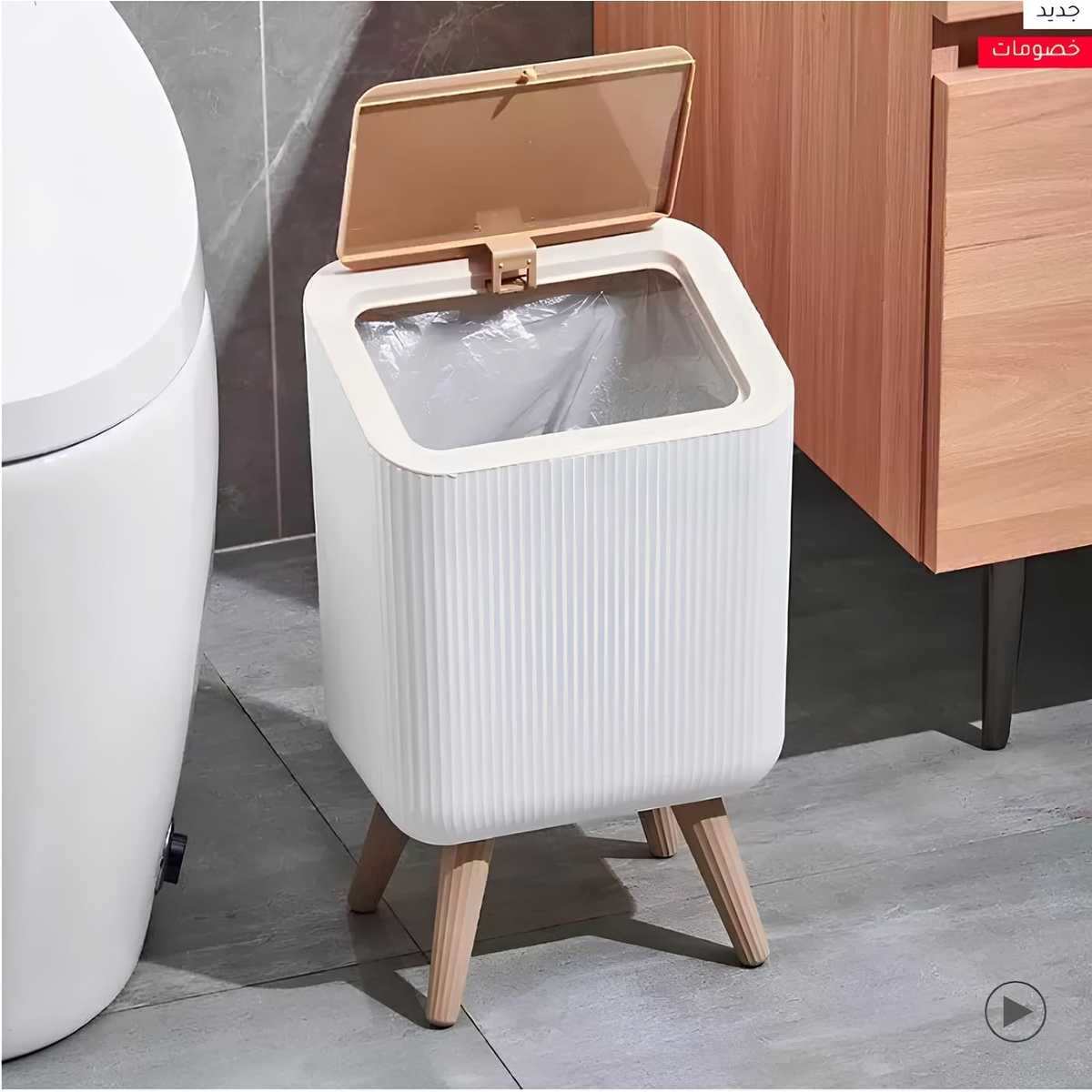 Multipurpose Waste Bin with Lid for Living Room