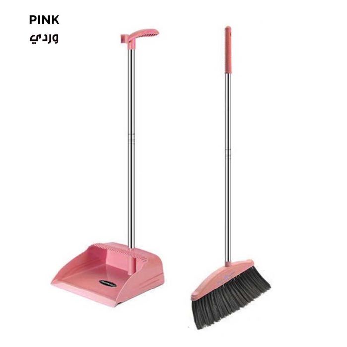 Cleaning Broom and Dustpan Set with Steel Stick