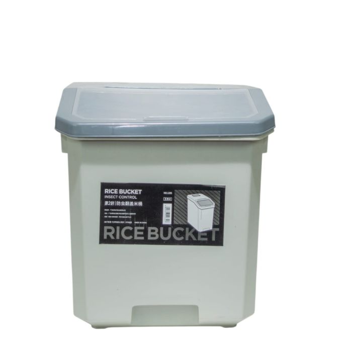 Arbaana grey cereal storage box with a secure lid for rice and dry food organization.