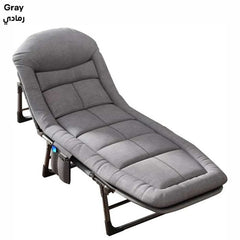 Arbaana folding metal bed and lounge chair for office naps, featuring a sleek, foldable design with a sturdy metal frame.