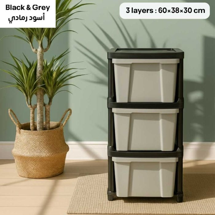 Jumbo Plastic Drawer Organizer – 3/4/5 Tier