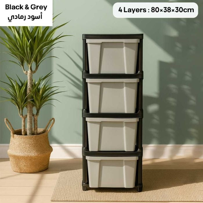 Arbaana jumbo plastic drawer organizer with 5 tiers, clear plastic storage solution for organizing clothing, accessories, or office supplies.