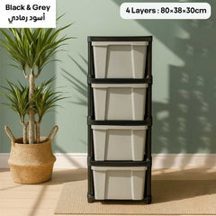 Jumbo Plastic Drawer Organizer – 3/4/5 Tier