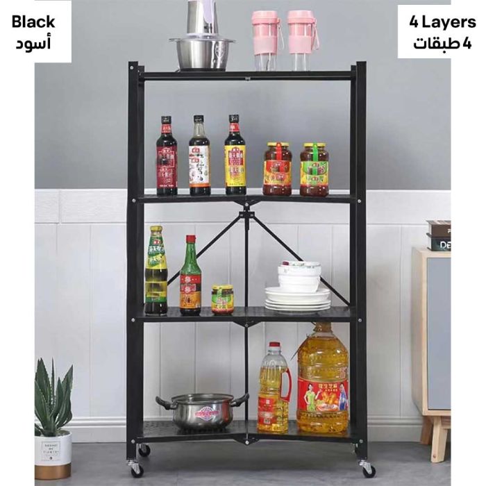 Foldable Multi-Tiers Metal Storage Rack with Wheels