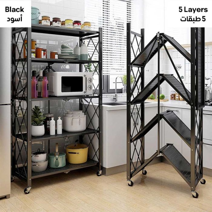 Foldable Multi-Tiers Metal Storage Rack with Wheels