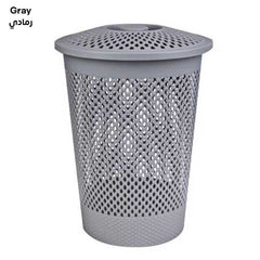 Round Laundry Basket Storage