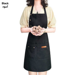 Kitchen Apron with Large Pockets