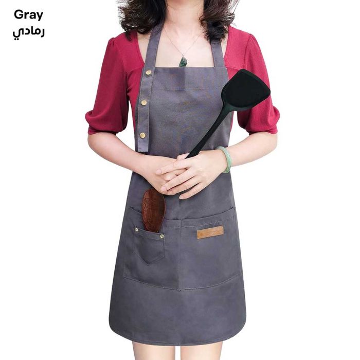 Kitchen Apron with Large Pockets