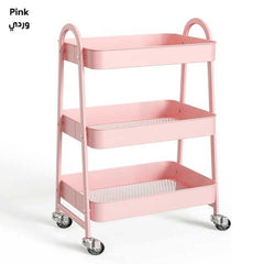 3-Tier Utility Rolling Cart