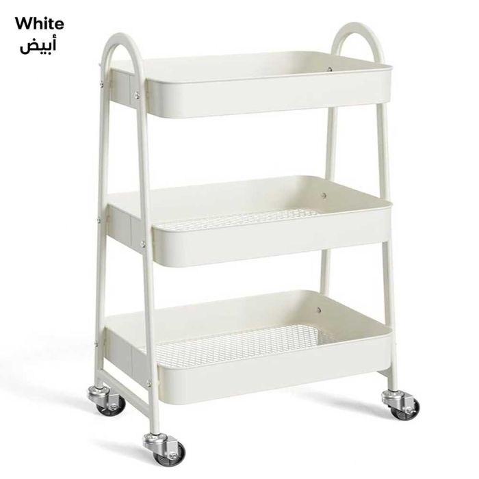 3-Tier Utility Rolling Cart