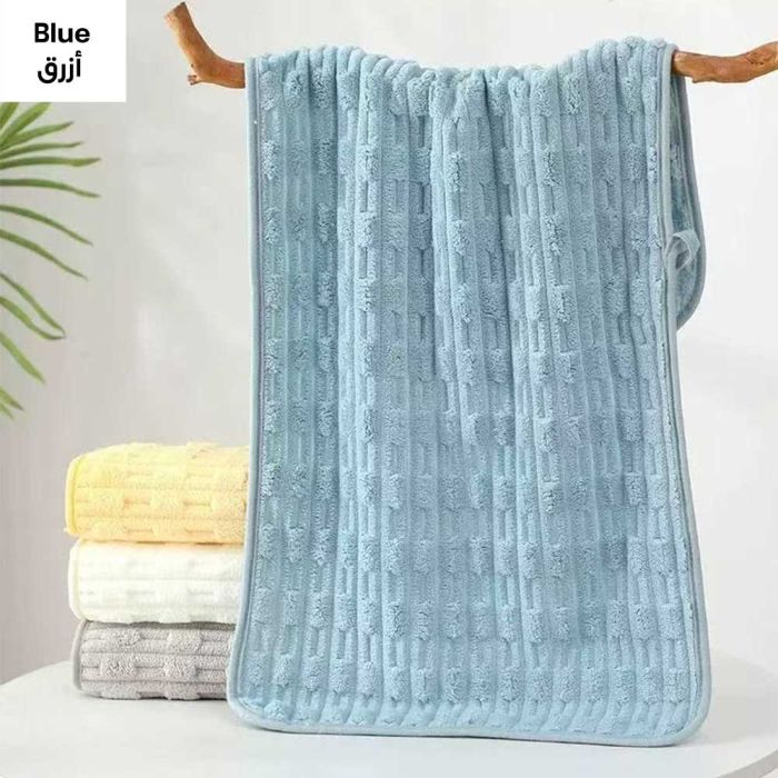 Microfiber Bath Towel 70×140 cm