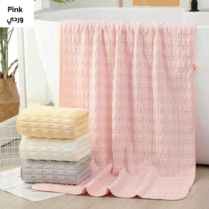Microfiber Bath Towel 70×140 cm