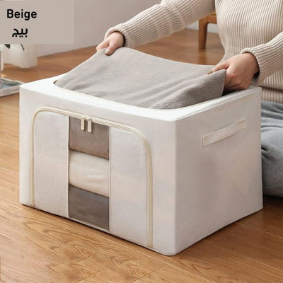 Multifunctional Foldable Fabric Storage Box