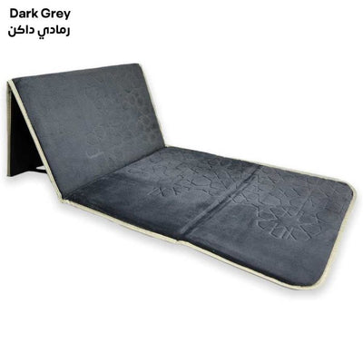 Foldable Prayer Mat with Reclining Backrest 110 x 53cm