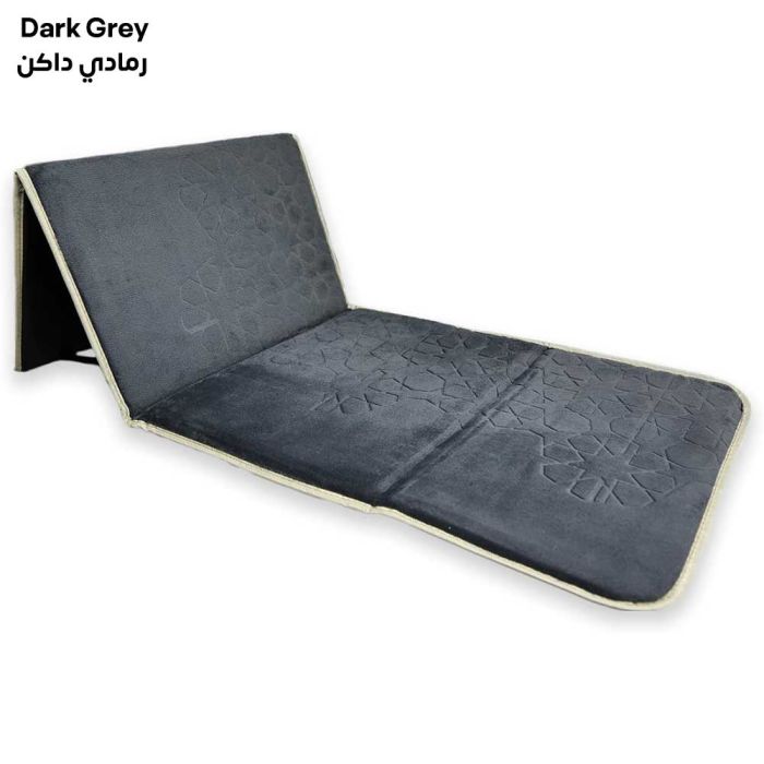 Foldable Prayer Mat with Reclining Backrest 110 x 53cm