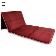Foldable Prayer Mat with Reclining Backrest 110 x 53cm
