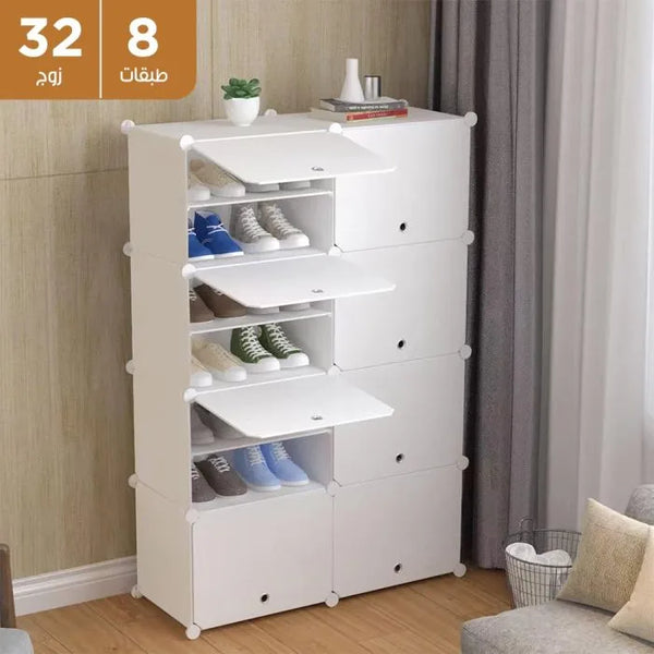 Arbaana plastic modular shoe rack cabinet with 8 tiers, holds 32 pairs of shoes, organized storage solution for footwear.
