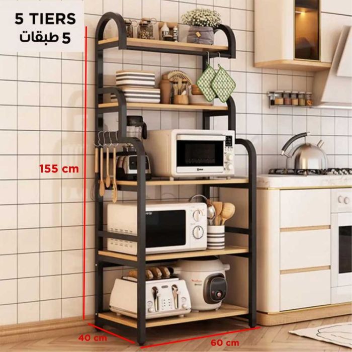 Arbaana wood and metal kitchen microwave storage cabinet with shelves and compartments for organized kitchen space.
