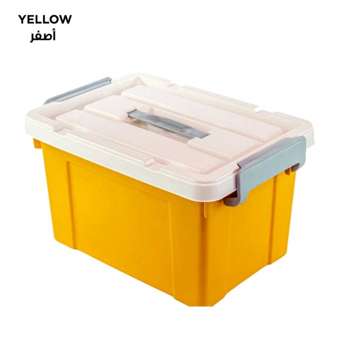 Storage Box