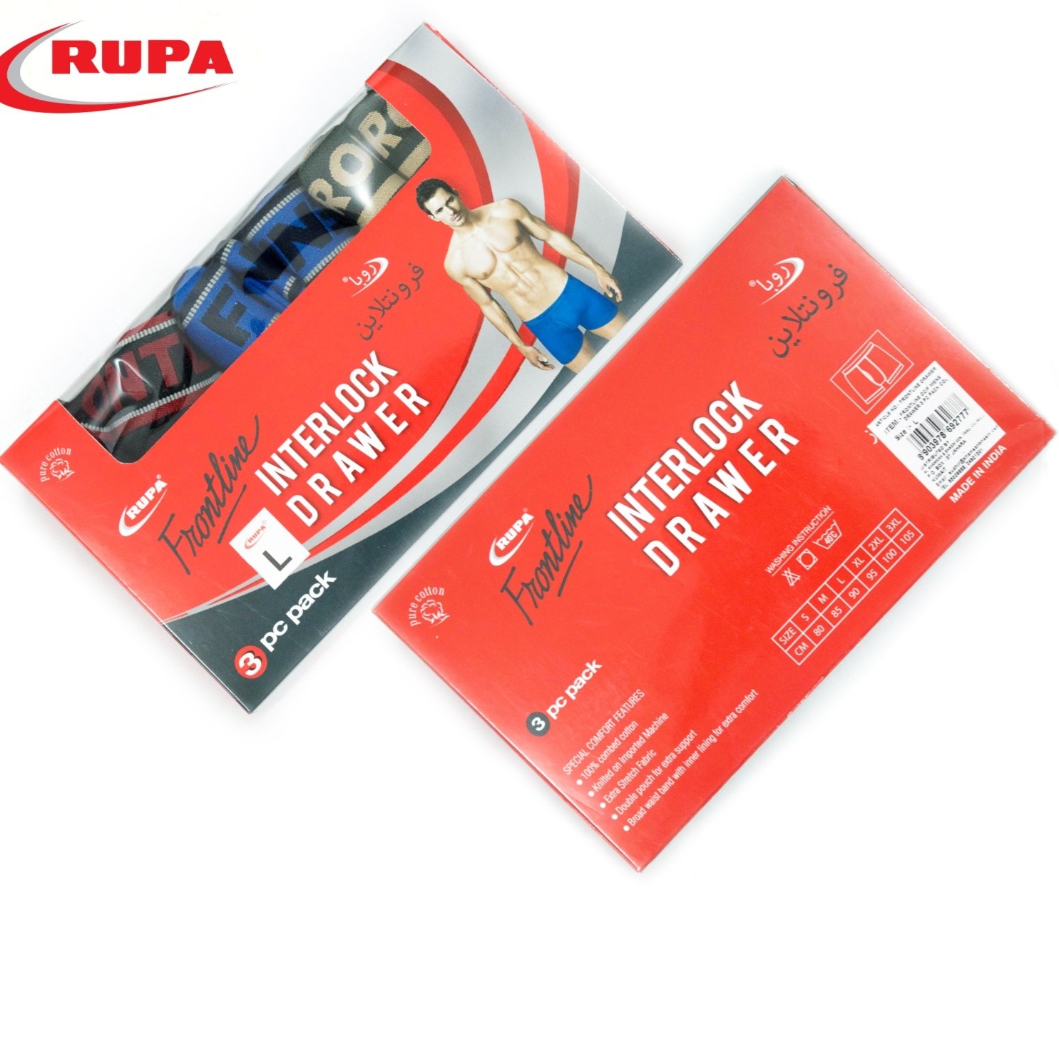 Rupa Euro 100% Cotton Vest Pack of 3